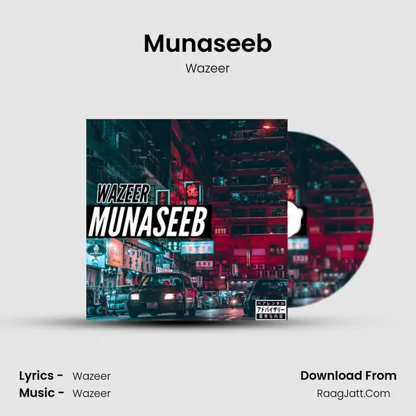 Munaseeb mp3 song