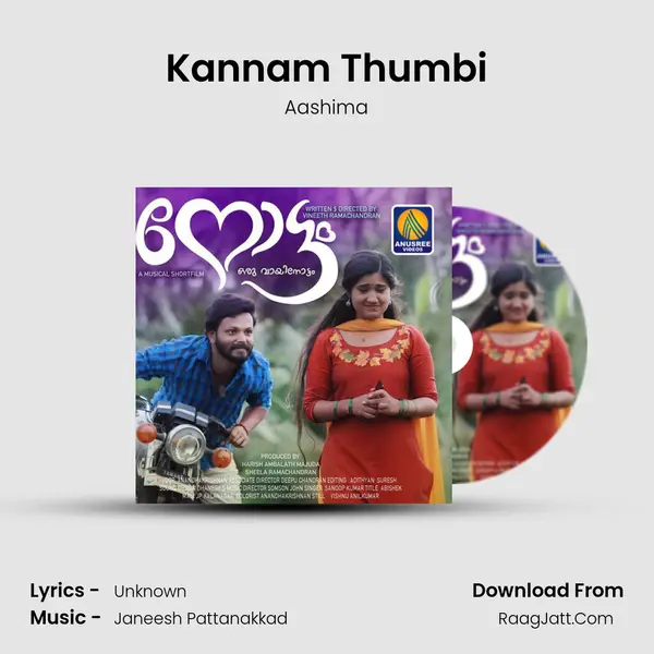 Kannam Thumbi MP3 Song by Aashima Cover