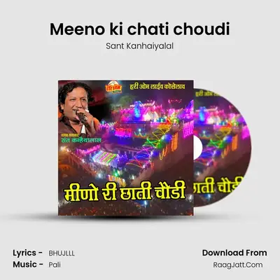 Meeno ki chati choudi mp3 song