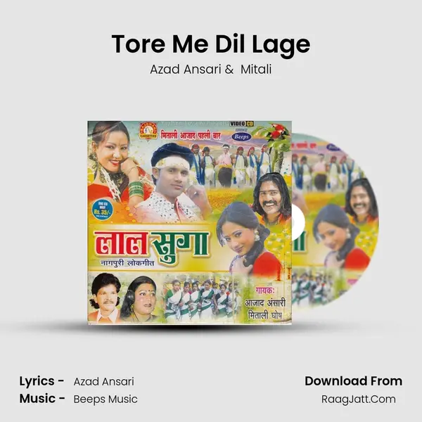 Tore Me Dil Lage Cover
