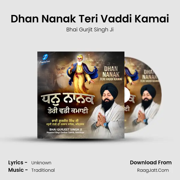 Dhan Nanak Teri Vaddi Kamai MP3 Song by Bhai Gurjit Singh Ji Cover