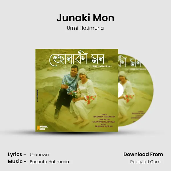 Junaki Mon - Single - Urmi Hatimuria