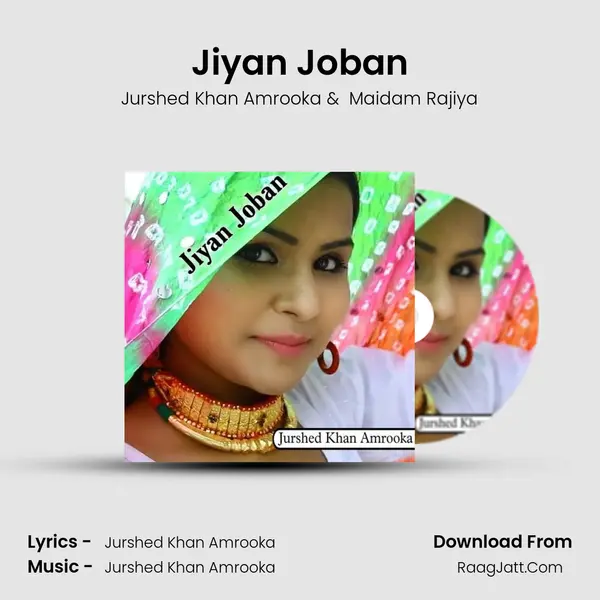 Jiyan Joban mp3 song