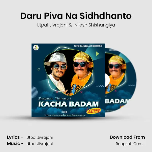 Daru Piva Na Sidhdhanto mp3 song