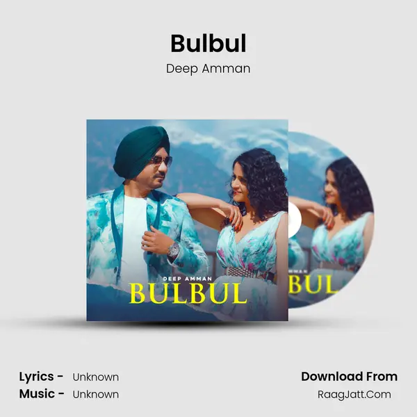 Bulbul MP3 Song by Deep Amman Cover