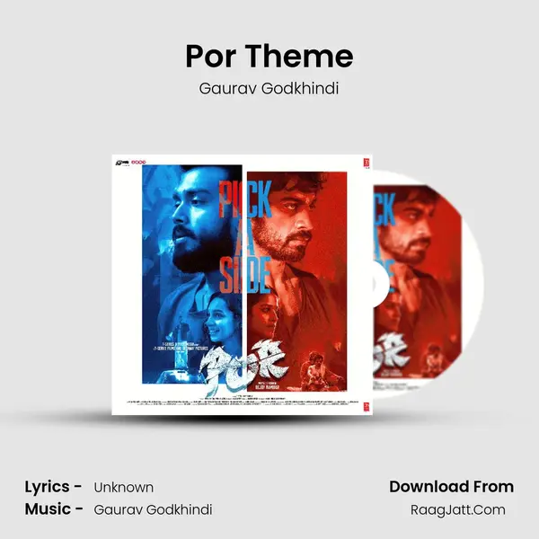 Por Theme MP3 Song by Gaurav Godkhindi Cover