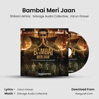 Bambai Meri Jaan (Title Track) MP3 Song by Shibani Akhtar Cover