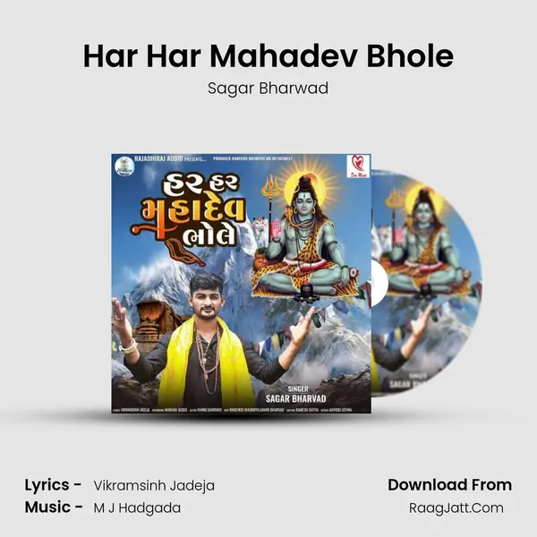 Har Har Mahadev Bhole MP3 Song by Sagar Bharwad Cover