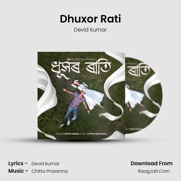 Dhuxor Rati - Devid kumar