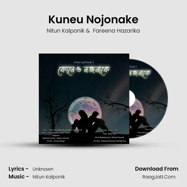 Kuneu Nojonake - Nitun Kalponik
