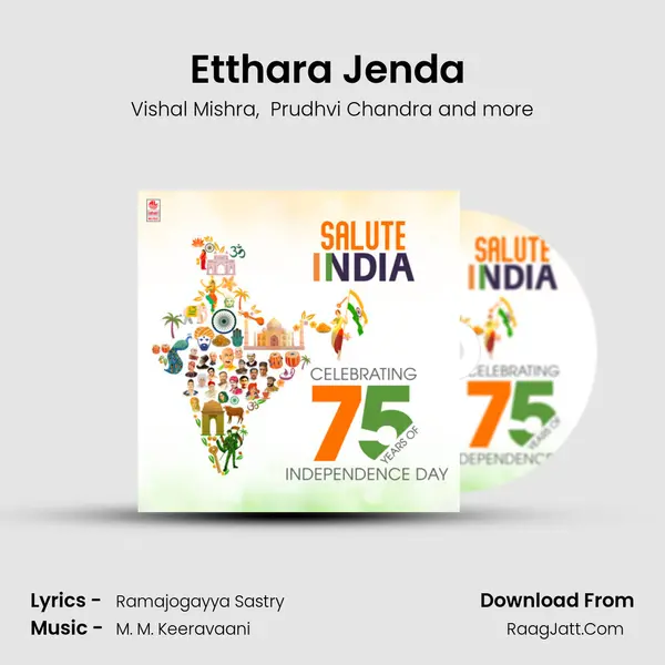 Etthara Jenda (From Rrr) mp3 song