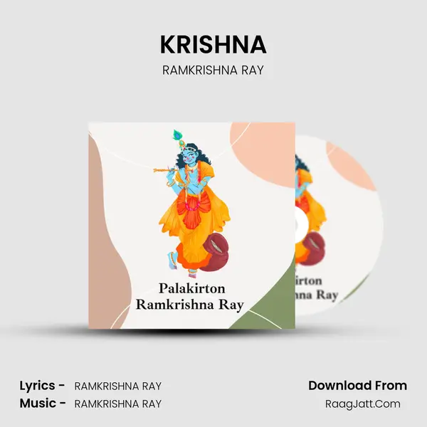 KRISHNA MP3 Song by RAMKRISHNA RAY Cover