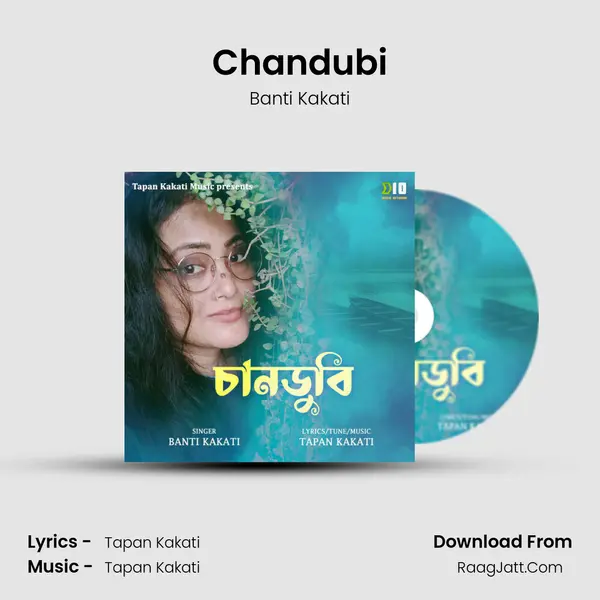Chandubi - Banti Kakati