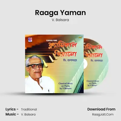 Raaga Yaman mp3 song
