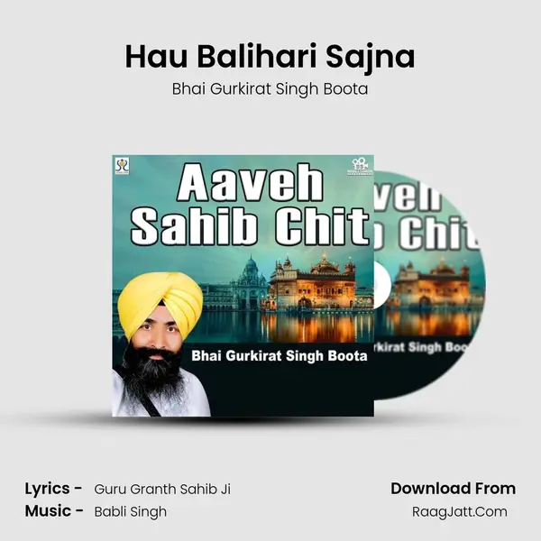 Hau Balihari Sajna mp3 song