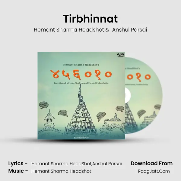 Tirbhinnat MP3 Song by Hemant Sharma Headshot Cover