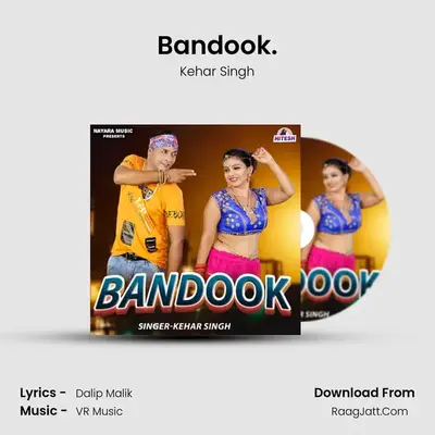 Bandook. MP3 Song by Kehar Singh Cover