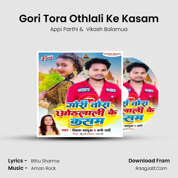 Appi Parthi