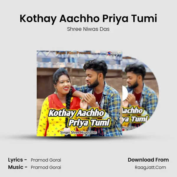 Kothay Aachho Priya Tumi mp3 song