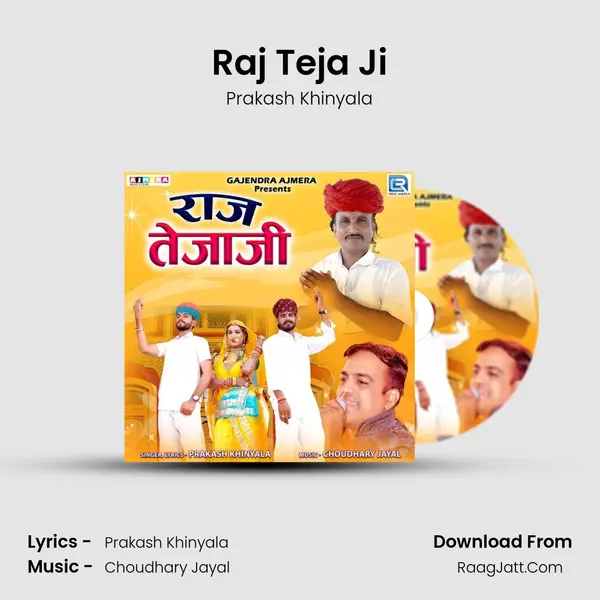 Raj Teja Ji - Prakash Khinyala