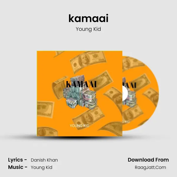 kamaai mp3 song