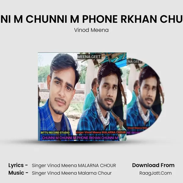 Vinod Meena
