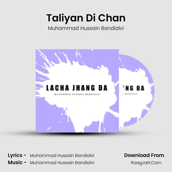 Taliyan Di Chan mp3 song