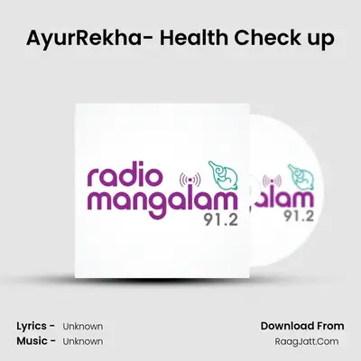 AyurRekha- Health Check up MP3 Song by  Cover
