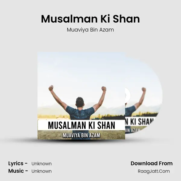 Musalman Ki Shan mp3 song