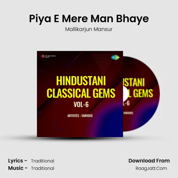 Piya E Mere Man Bhaye mp3 song