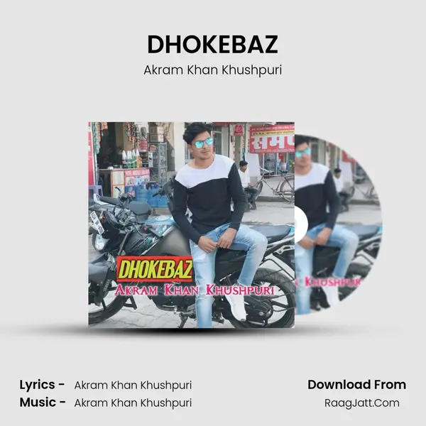 DHOKEBAZ mp3 song
