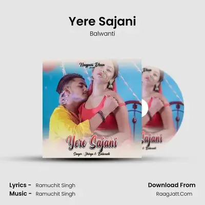 Yere Sajani Cover