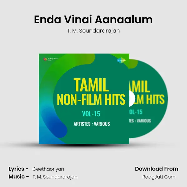 Enda Vinai Aanaalum Cover
