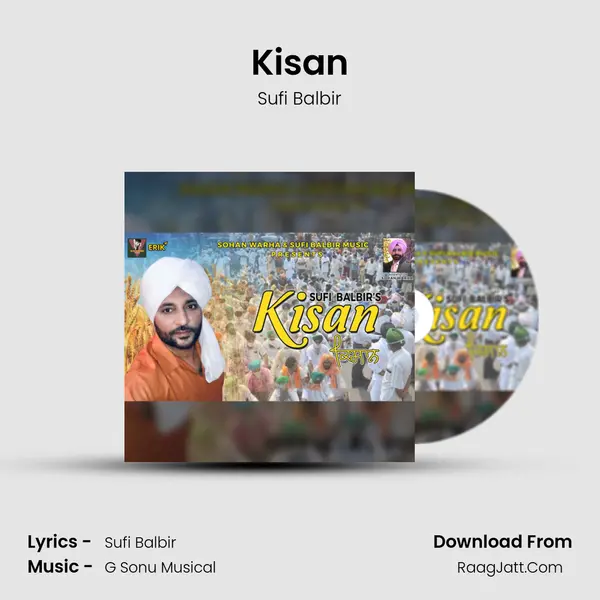 Kisan Cover