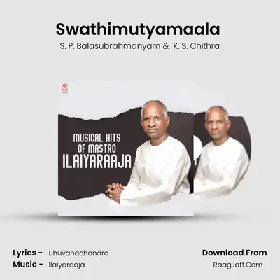 Swathimutyamaala (From Chinna Rayudu) mp3 song