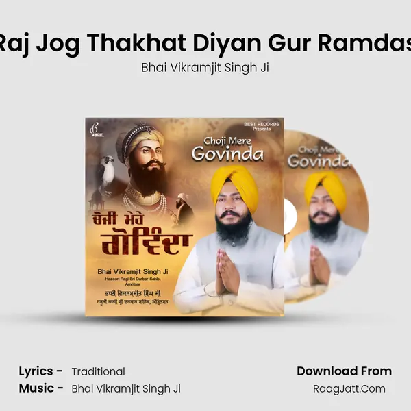 Raj Jog Thakhat Diyan Gur Ramdas mp3 song