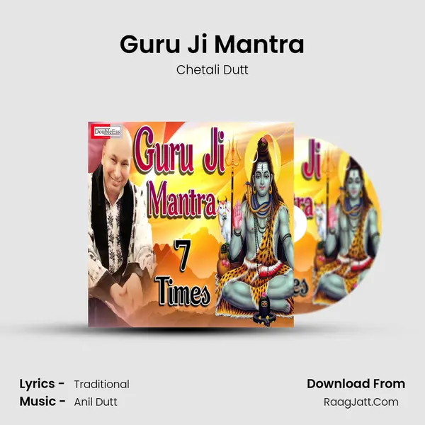 Guru Ji Mantra mp3 song
