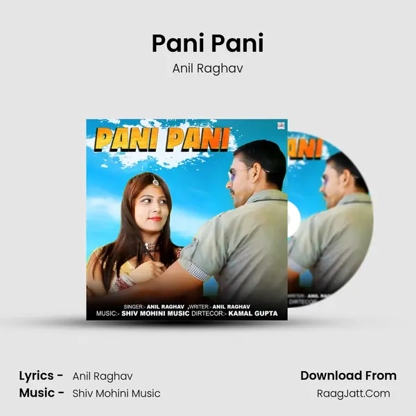 Pani Pani mp3 song