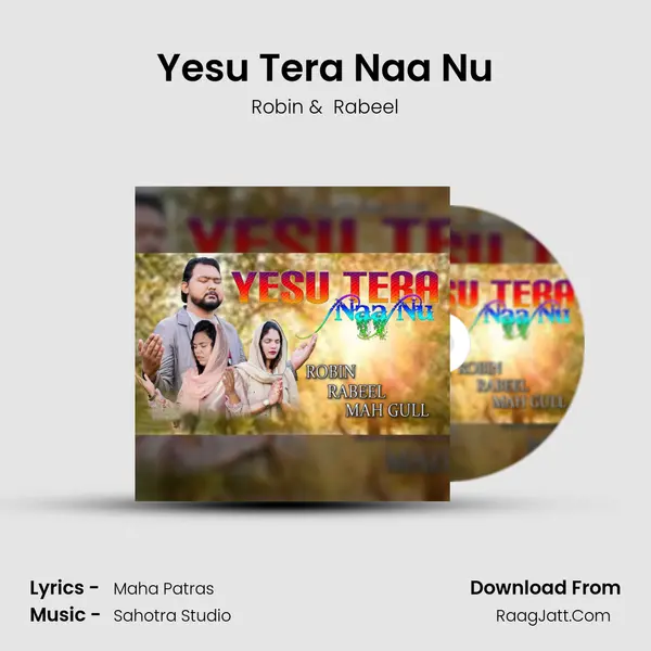 Rabeel