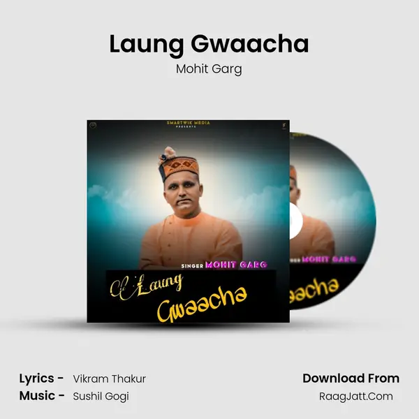 Laung Gwaacha MP3 Song by Mohit Garg Cover