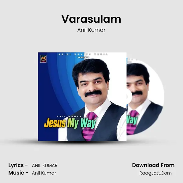 Varasulam MP3 Song by Anil Kumar Cover