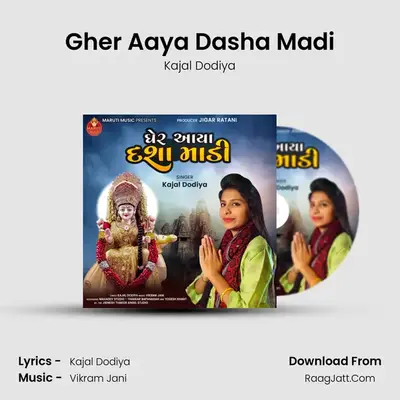 Gher Aaya Dasha Madi mp3 song