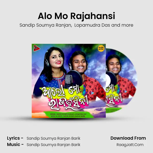 Alo Mo Rajahansi mp3 song