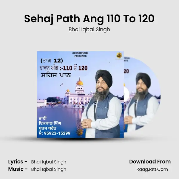Sehaj Path Ang 110 To 120 mp3 song