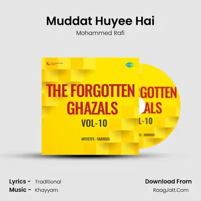 Muddat Huyee Hai MP3 Song by Mohammed Rafi Cover