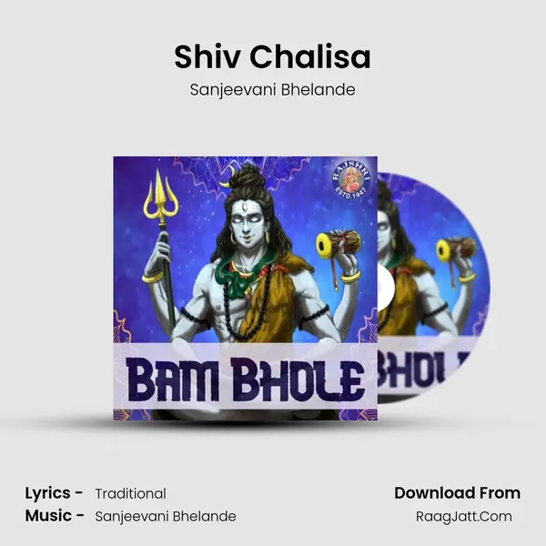 Shiv Chalisa Cover