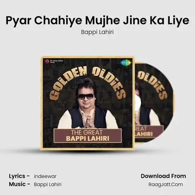 Pyar Chahiye Mujhe Jine Ka Liye Cover