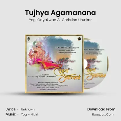 Tujhya Agamanana MP3 Song by Yogi Gayakwad Cover