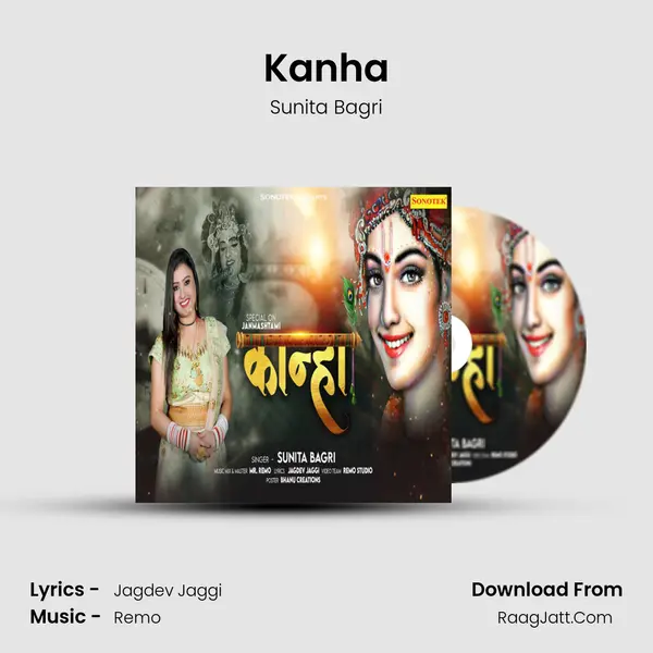 Kanha mp3 song