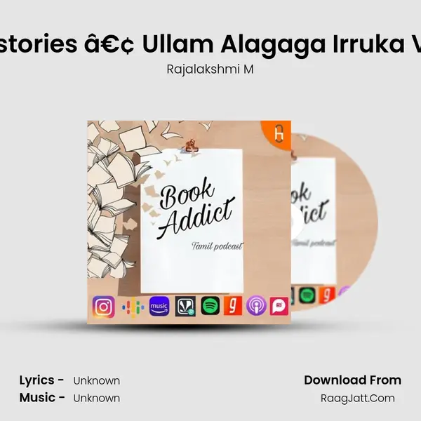 Kutties stories â€¢ Ullam Alagaga Irruka Vendum MP3 Song by Rajalakshmi M Cover
